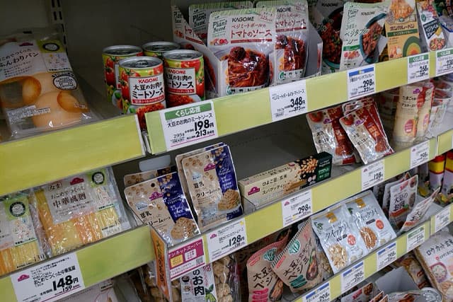イオンで米粉パンを購入する
