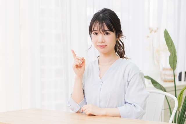価格を安く抑えるポイント