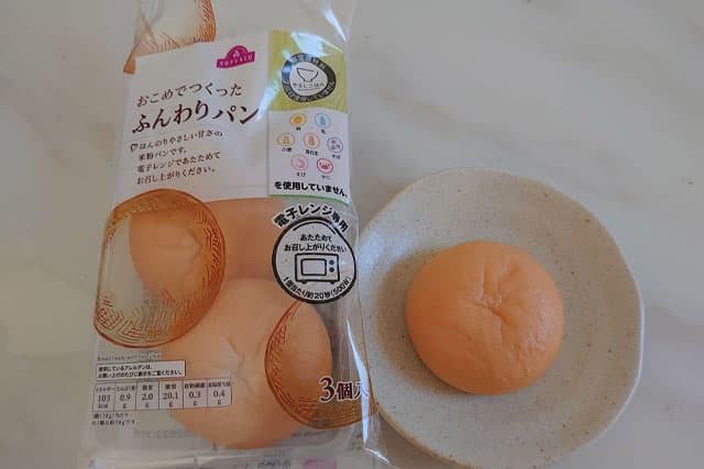 おこめでつくったふんわりパンとは