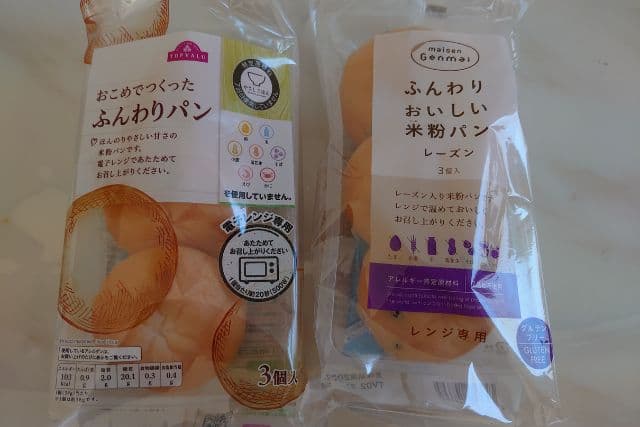 スーパーの米粉パン、なぜ今人気?