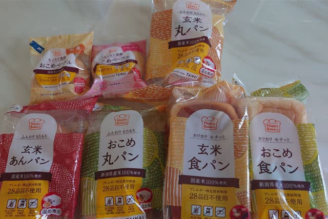 市販の米粉パン各種パッケージ